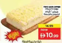 Special Cream Cheese Cake
