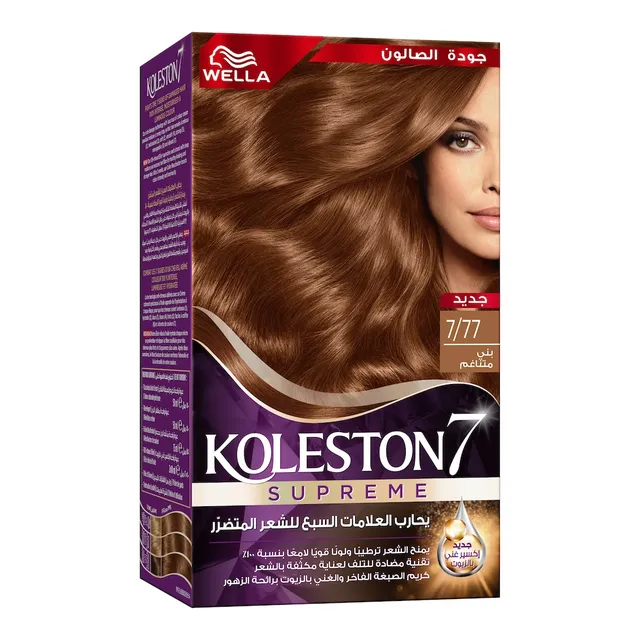 Wella Koleston Supreme Hair Color 7/77 Harmony Brown