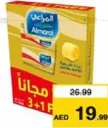 Almarai Natural Butter Unsalted