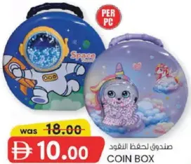Coin Box