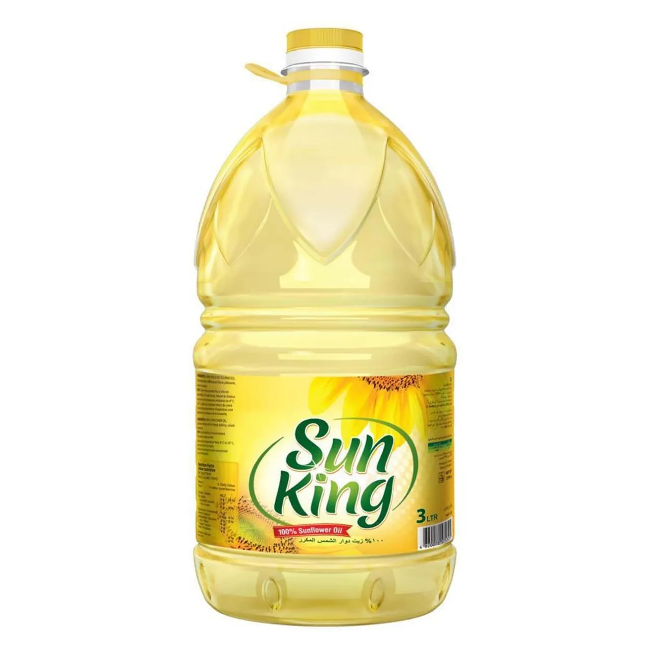 Sun King زيت دوار الشمس صن فلو
