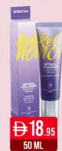 Arumvit Beauty Retinol Collagen Elasticity Cream