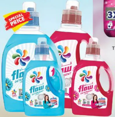 Flow Washing Gel Assorted
