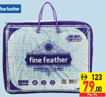 fine feather 2ply Solid Jacquard Blanket