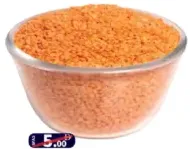 Masoor Dal