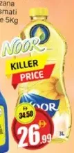 Noor Sunflower Oil