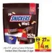 Snickers Minis Chocolate