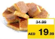 BB Basbousa Plain