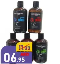 Essence Plus Shower Gel Assorted