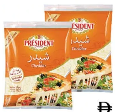 Président جبن شيدر مبشور