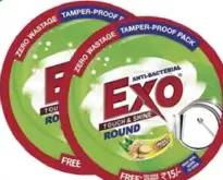 Exo Dish Wash Round Anti Bacterial