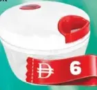 Sago قطّاعة يدوية