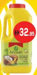 Arzaan زيت جوز الهند زولم