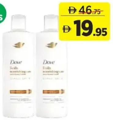 Dove Shampoo Daily Care