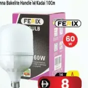 Ferix Bulb 60W