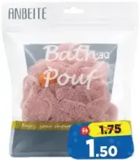 Anbelite Bath Loofah