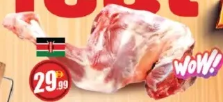 لحم ضأن طازج كيني