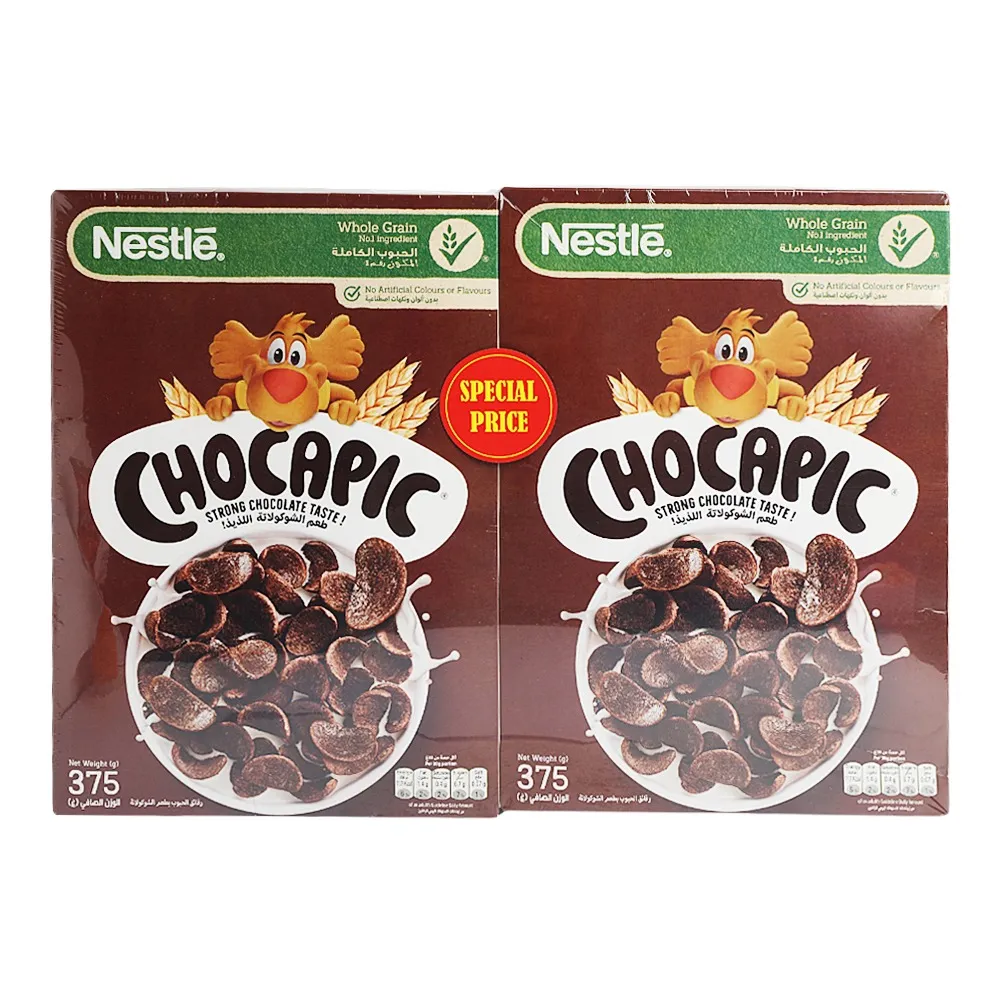 Nestle Chocapic حبوب الإفطار بطعم الشوكولاتة القوي
