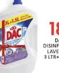 Dac مطهر داك متنوع