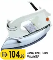 Panasonic Iron Malaysia