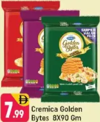 Cremica جولدن بايتس