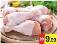 Chicken Drumstick