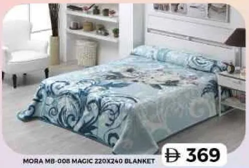 Mora Magic Blanket MB-008