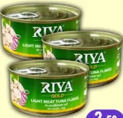 Riya Gold لحم تونة