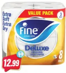 Fine ورق تواليت فاخر فاين