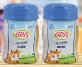 GRB Pure Ghee