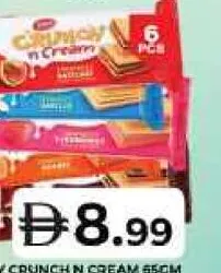 Tiffany Crunch N Cream