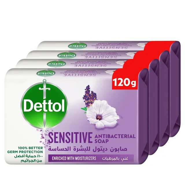 Dettol Sensitive Bar Soap Lavender & White Musk Scent
