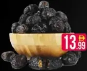Ajwa Dates