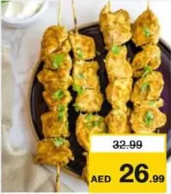 Chicken Tandoori Bone Less