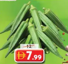 Bhindi