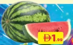 بطيخ