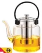 Glass Tea Pot Boutique