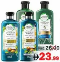 Herbal Essences شامبو سنسيلك + منعم الشعر