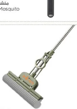 PVA Mop Assorted