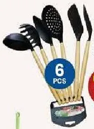 طقم أدوات المطبخ