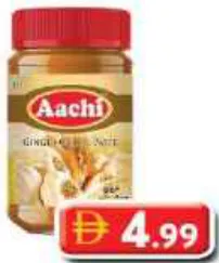 Aachi معجون الزنجبيل والثوم