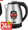Sanford S.S Electric Kettle