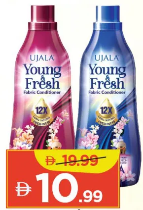 Ujala Yng&Frsh Fab Conditioner Aura
