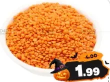 Masoor Dal