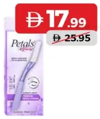 Petals بيتالز شفرة ديرما بلانينغ للوجه