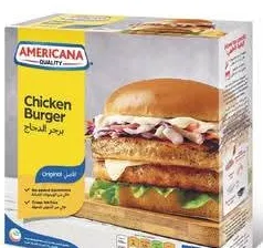Americana برجر دجاج