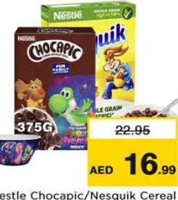 Nestle حبوب الإفطار Chocapic/Nesquik