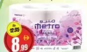 Metro Maxi Rolls