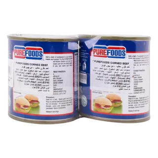 Purefoods Corned Beef