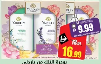 Yardley Talc Assorted